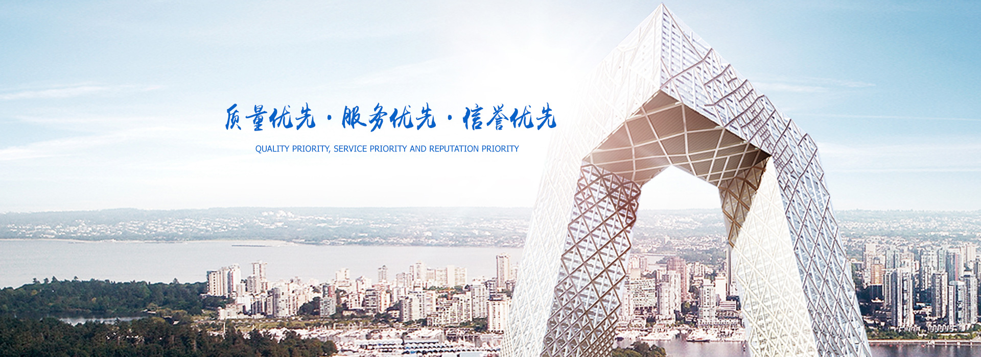 湖南天惠新材料科技有限公司_湖南銅排|銅棒|銅桿|銅管|導(dǎo)電銅排|銅排連接 湖南天惠新材料科技有限公司_湖南銅排|銅棒|銅桿|銅管|導(dǎo)電銅排|銅排連接