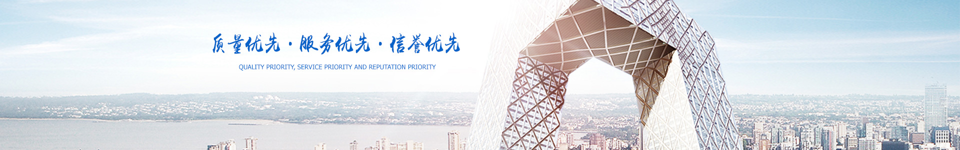 湖南天惠新材料科技有限公司_湖南銅排|銅棒|銅桿|銅管|導(dǎo)電銅排|銅排連接 湖南天惠新材料科技有限公司_湖南銅排|銅棒|銅桿|銅管|導(dǎo)電銅排|銅排連接